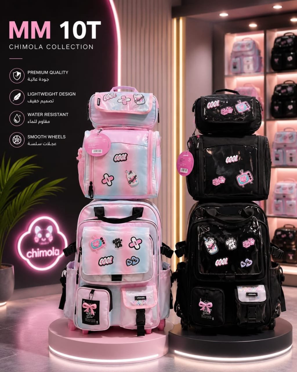 Magica Executive CEO Backpack #207